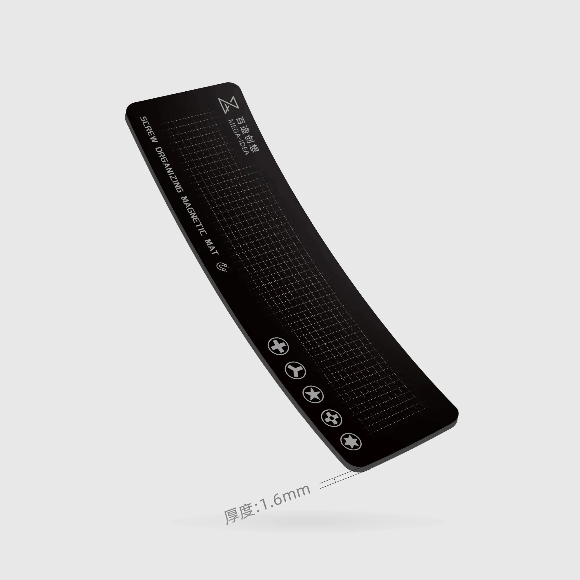 Qianli MEGA-IDEA Винтовой мягкий магнитный рабочий коврик для хранения мобильных телефонов, компьютеров и планшетов, ремонтный коврик для хранения винтов, инструменты