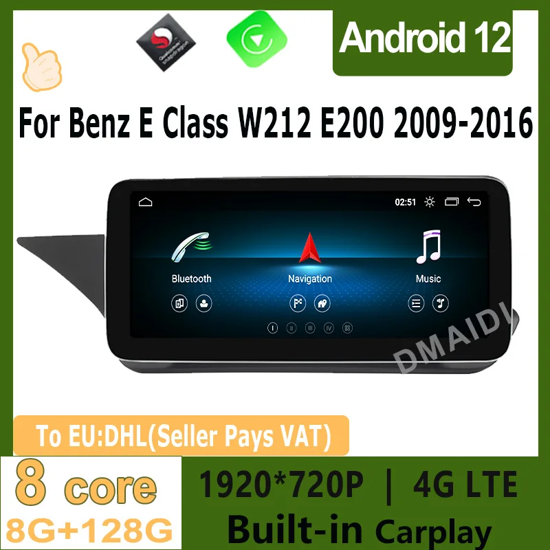 

Car Multimedia Player For Benz E Class W212 E200 E230 E260 E300 S212 2009-2016 Android 12 Navigation Screen GPS Carplay Auto 4G