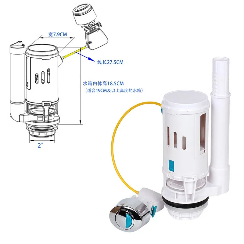 Complete Toilet Tank Repair Kit with Cable Control Flush Valve and Copper Inlet Valve Set for Split Bowl Bathroom Plumbing