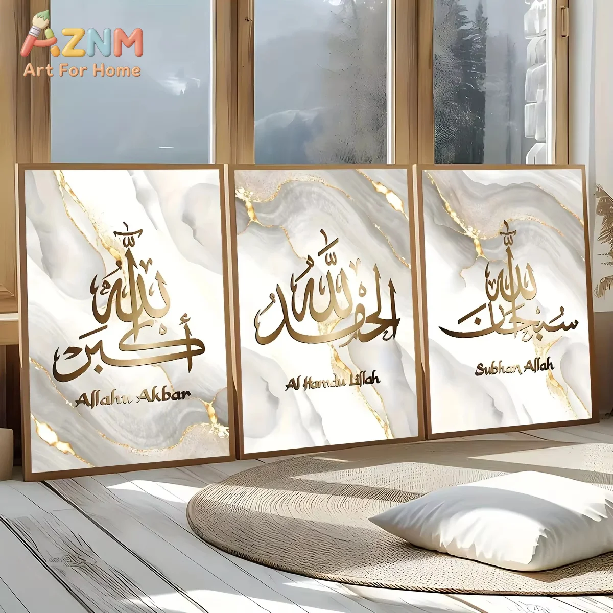 AZNM Islamic Calligraphy Canvas Wall Art, Frameless White Marble Gold Foil Print, Subhan Allah Alhamdulillah Allahu Akbar Poster