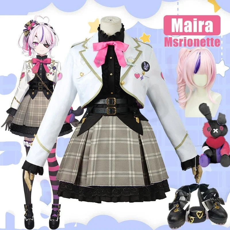 YouTuber Virtual Anchor NIJISANJI Maria Cosplay Costume Song Costume Lolita Skirt Bear Halloween Carnival Party Dress Suit