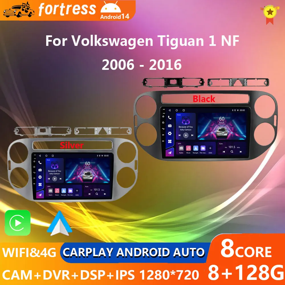 

Fortress 9"Car Android 12 For VW Volkswagen Tiguan 1 NF 2006-2016 2Din Car Radio Multimedia Video Player GPS Stereo Navi CarPlay