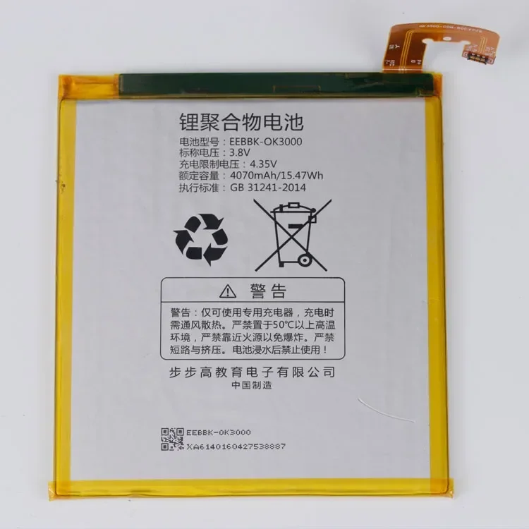 Original accessories BBK KIDS battery BBK EEBBK-OK3000 polymer battery 3.8V4070MA