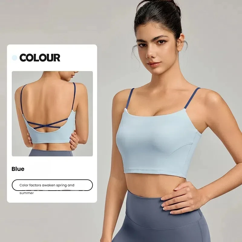 Sexy Thin Strap Sports Bra for Women Padded Cool Feeling Yoga Top with Color Block & U Back Design, Summer Workout Tank Camisole