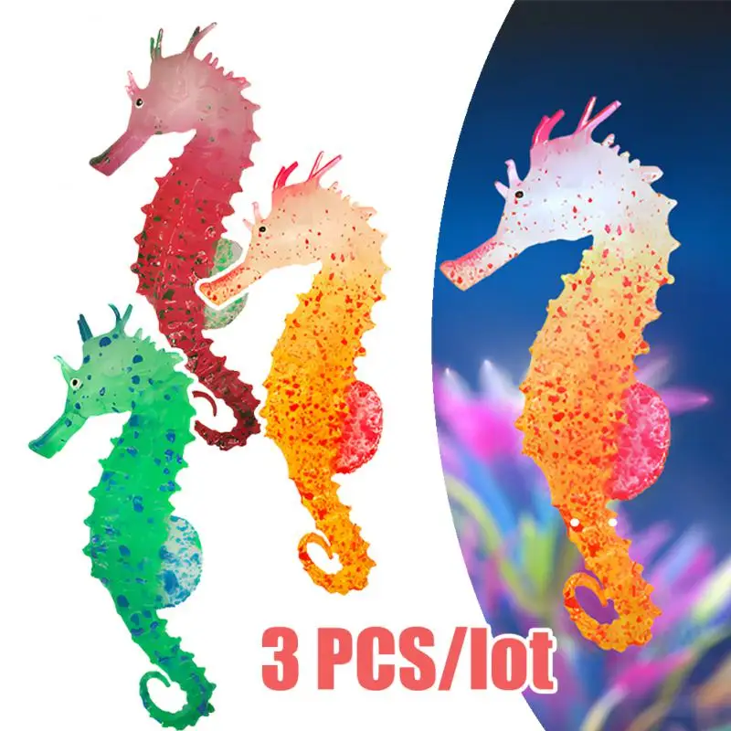 1set Aquarium Artificial Luminous Seahorse Fish Tank Landscape Silicone Fake Fish Floating Glow In Dark Ornament Home Decoration