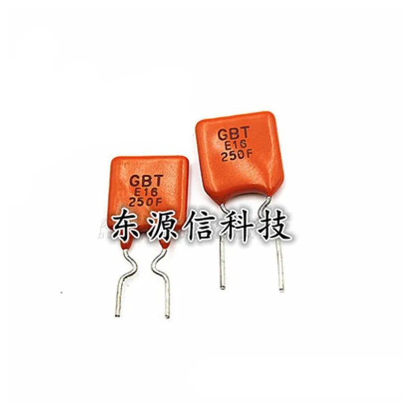 20PCS RGEF250 16V 2.5A PTC Self-restoring fuse GF250