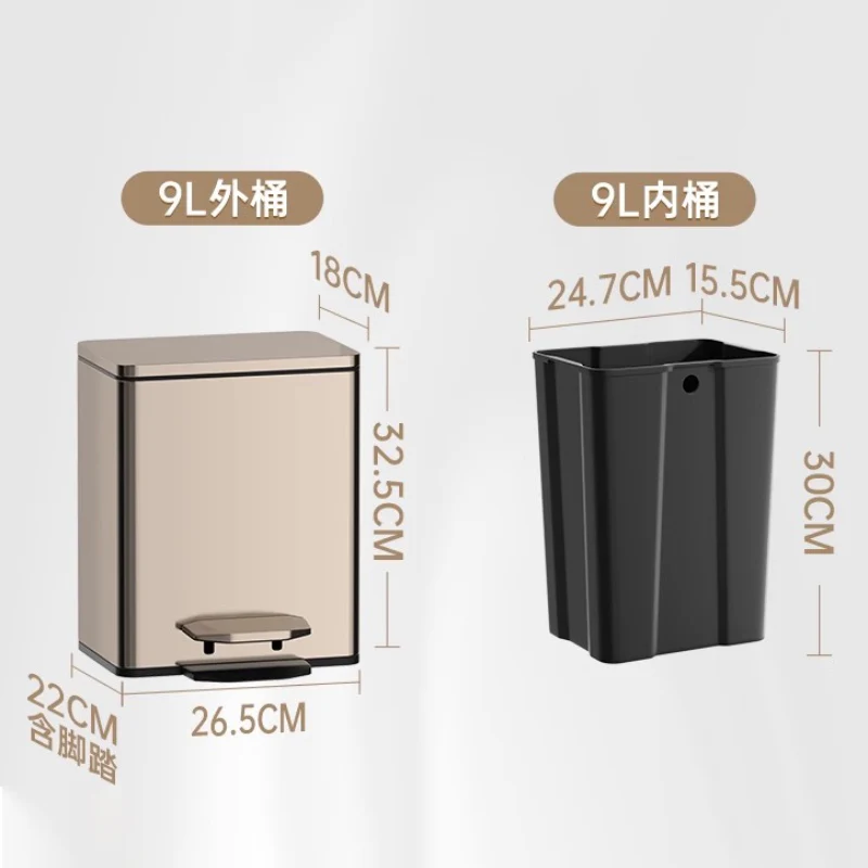 Stainless Steel Golden Trash Can Luxury Living Room Bucket Kitchen Bedroom Aesthetic Garbage Container Trash 20l 쓰레기 대형쓰레기통