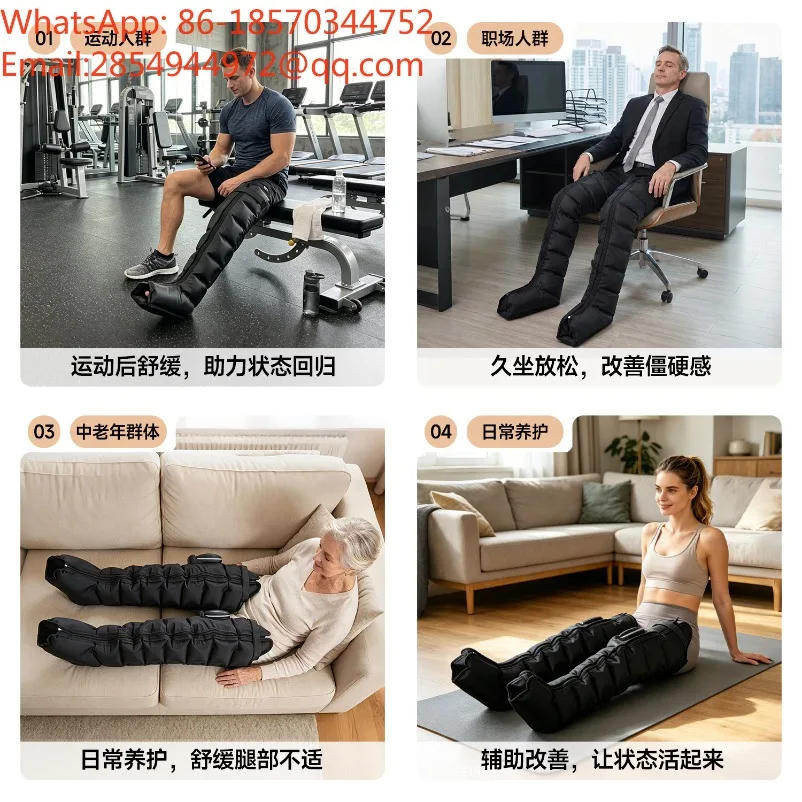 Wireless Pneumatic Leg Massager Air Compression Foot Calf Air Wave Massage Device