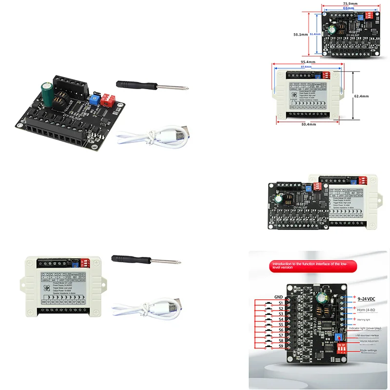 

HOT-24V High Power Voice Broadcast Prompt Module High And Low Level Trigger 1-To-1MP3 Multifunctional Playback Module