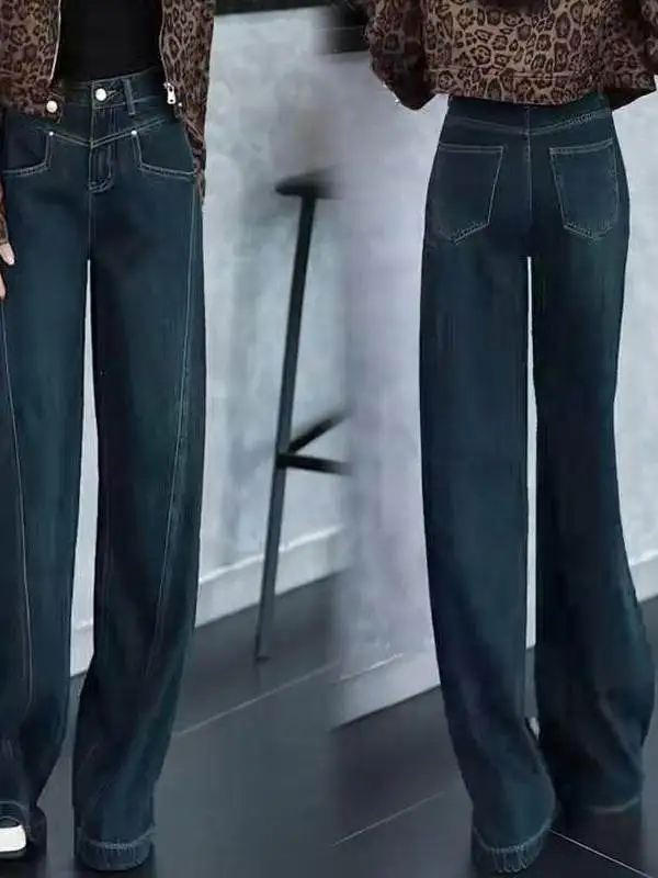 

Fashion High Waist Denim Jeans Women's Spring 2026 New Style Casual Loose Slimming Drapey Straight Leg Wide Leg Pants