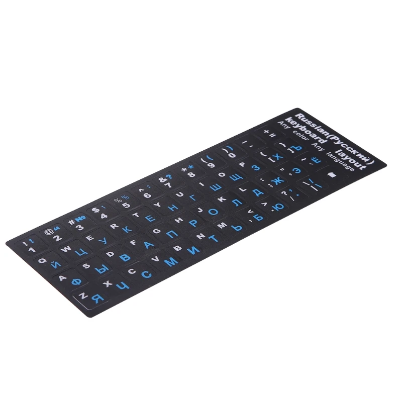 Keyboard Rusia PVC Buram Warna-warni untuk Stiker Perlindungan untuk Notebook Desktop Biru/Hijau/Oranye/Putih Huruf Rusia