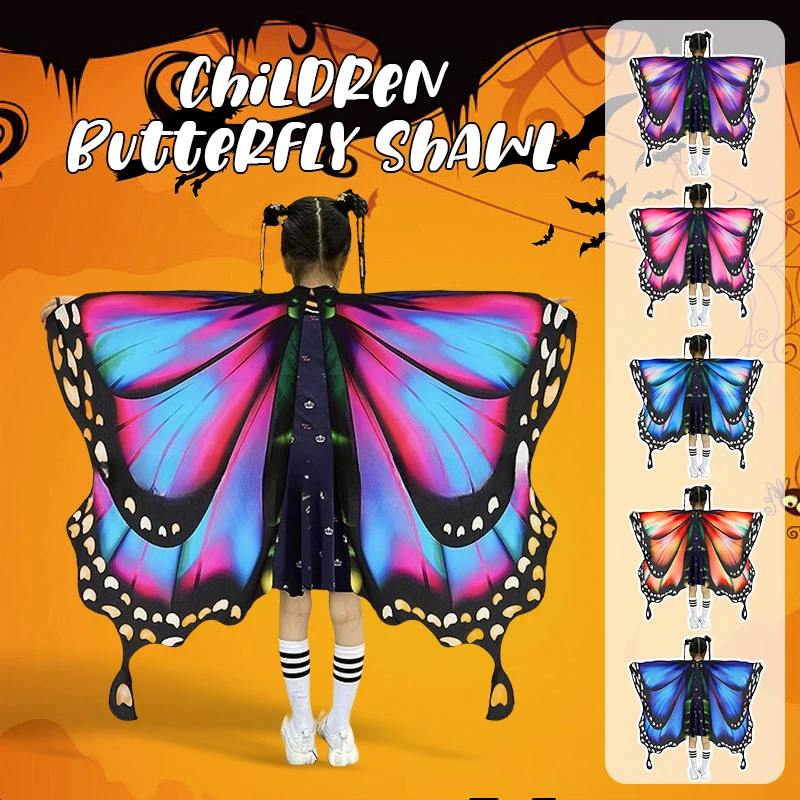 2024 Halloween Children Multicolor Butterfly Wing Shawl Fairy Nymph Pixie Cosplay Prop Shawl Cloak Cape Cosplay Accessory