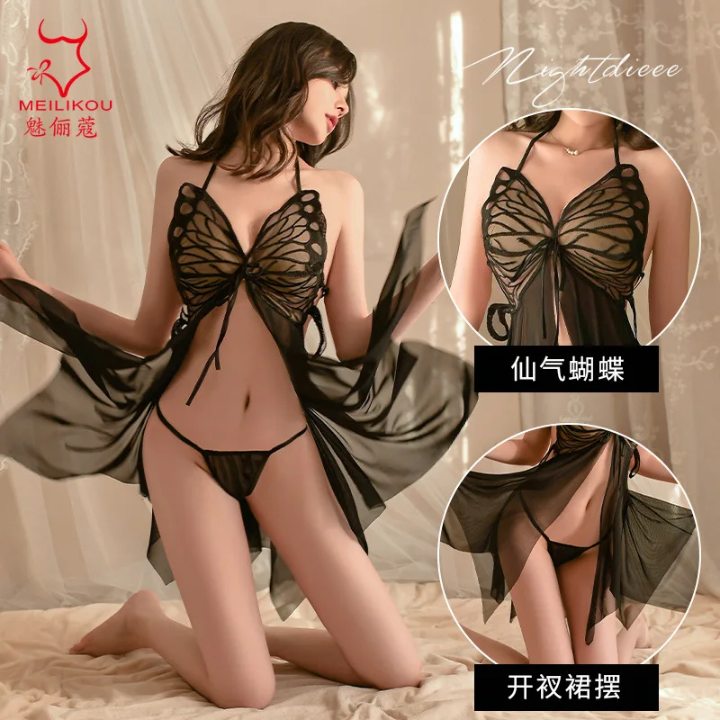 

Sexy see-through butterfly slip nightdress women's small breasts show big push-up bra home pajamas set