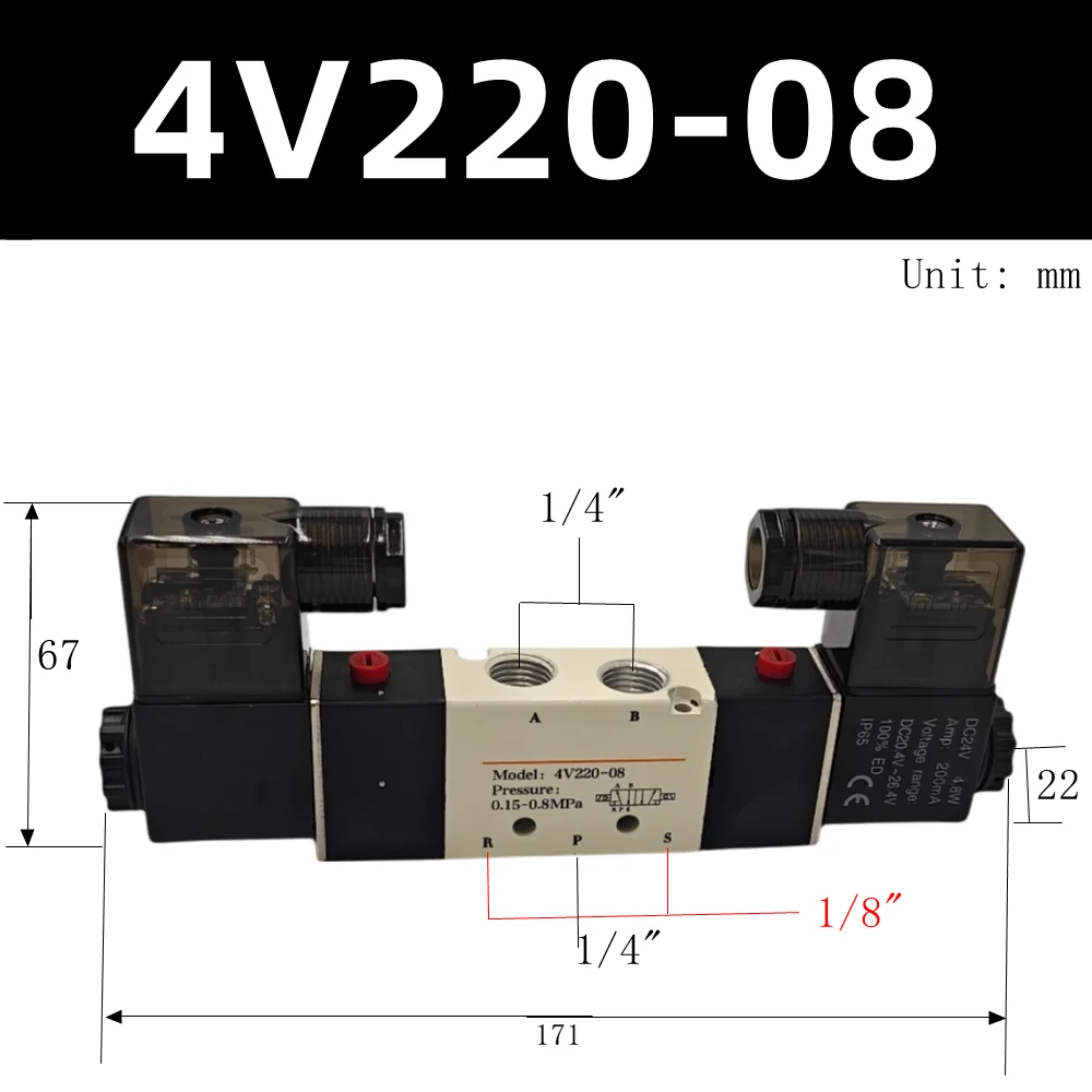 Double-Head Double-Electric Solenoid Valve 4V220-08 Two-Position Five-Way Closed Pneumatic Reversing Valve for Industrial Use