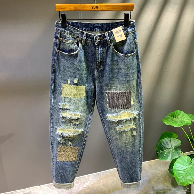 

2025 Autumn/Winter New High Street Trendy Piercing Patch Loose Haren Jeans Men's Versatile Long Pants