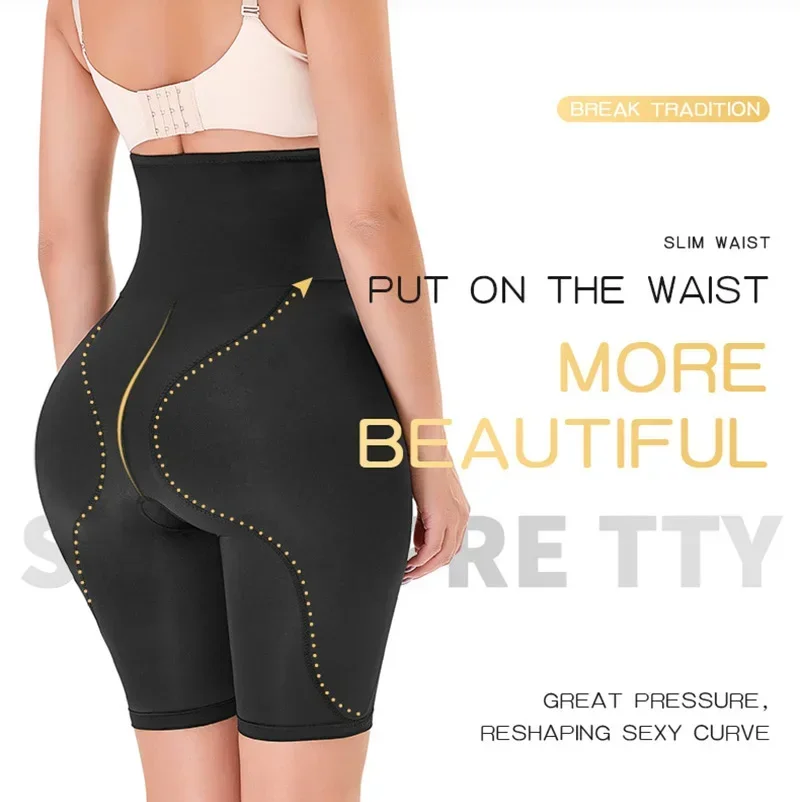 High Waist Trainer Shapewear Slim Body Shaper Fake Ass Butt Lifter Padded Booty Hip Enhancer Thigh Trimmer Tummy Control Panties