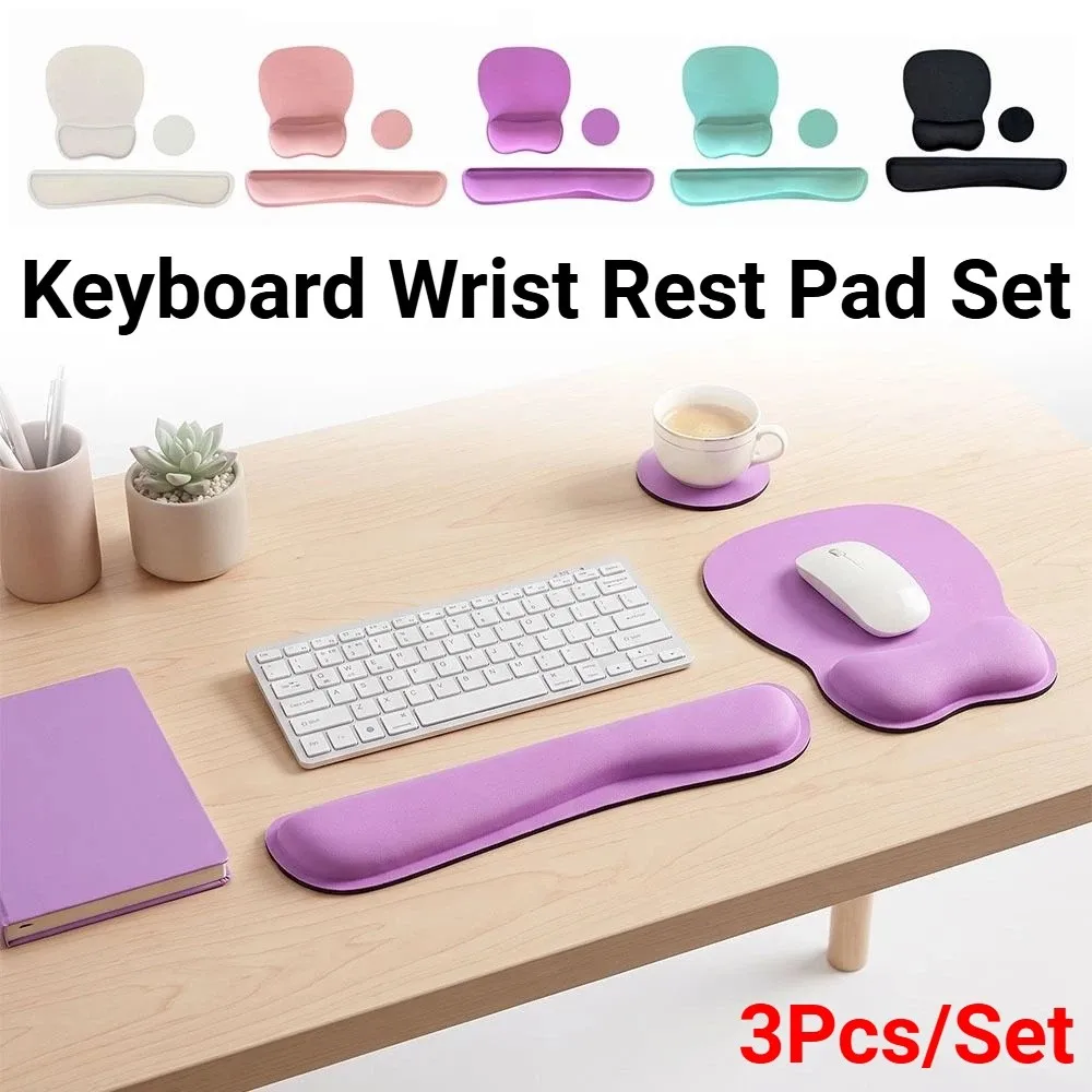 3Pcs Comfortable Keyboard Wrist Rest Set Soft Non-Slip Base Mouse Wrist Support Pad Hand Rest with Wrist Rest