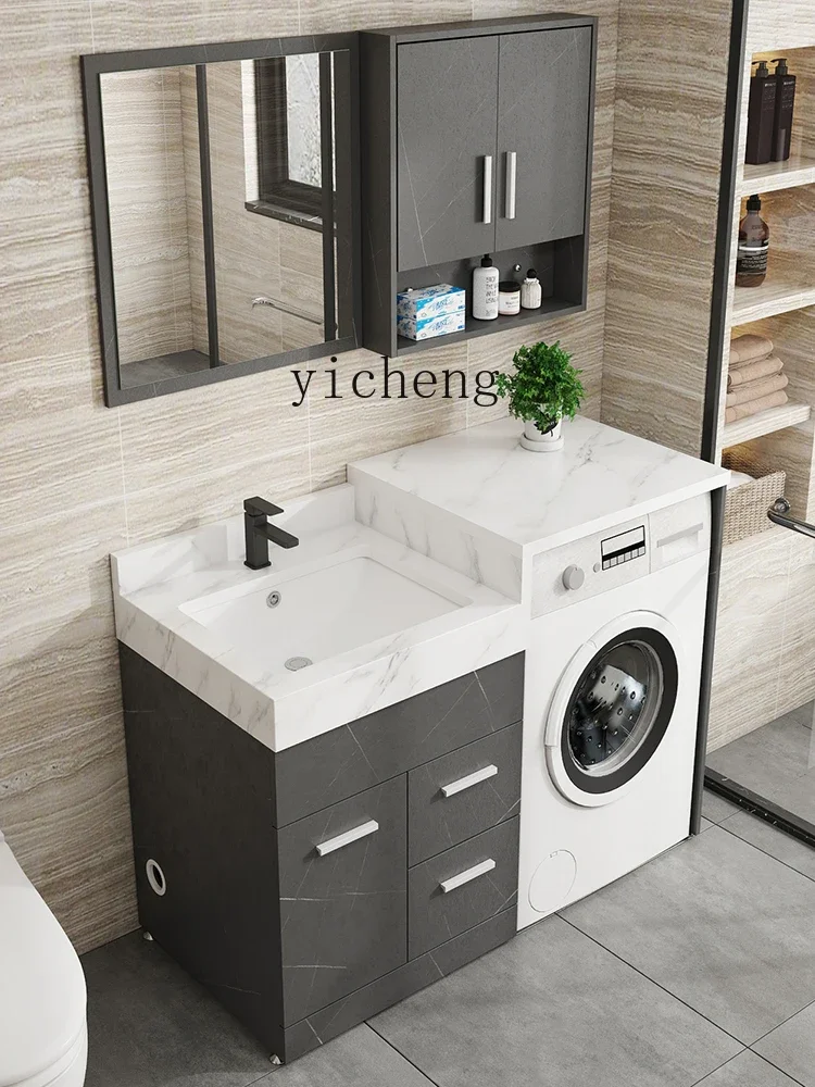 ZF Washing machine cabinet Washbasin integrated cabinet Wash table significant other bathroom table Laundry sink