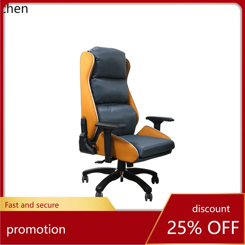 

ZML Internet Cafe New Style Sofa Chair Gaming Chair E-sports Hotel Single Computer Chair