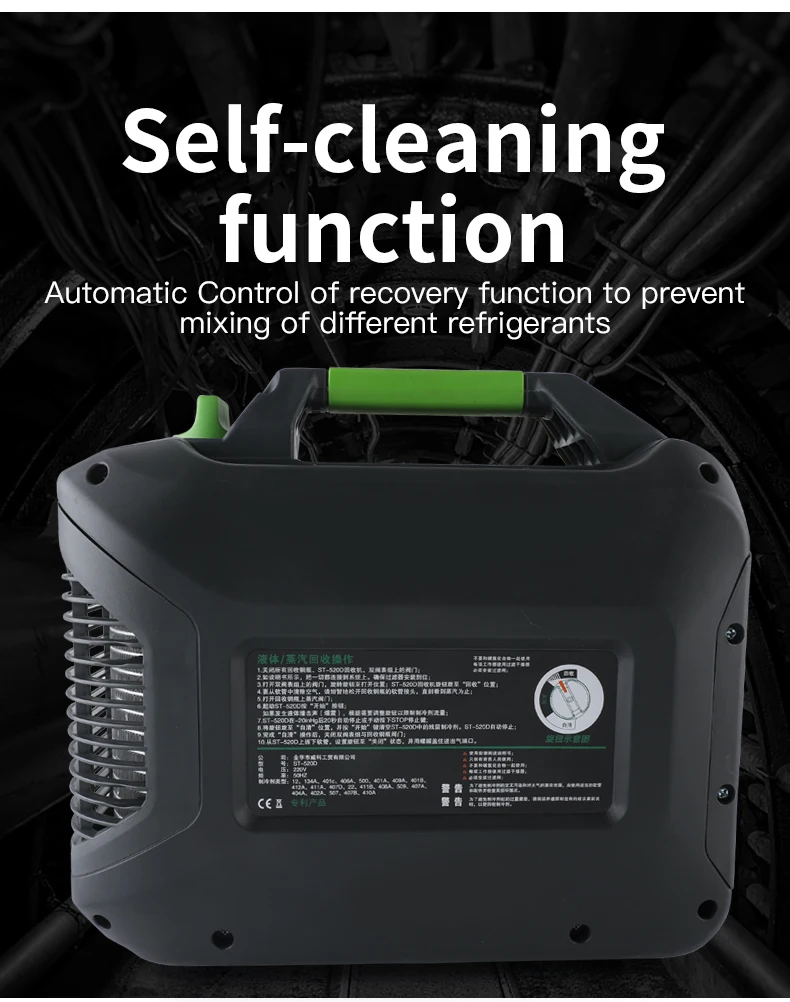 Imagem -02 - Compressor Portátil da Condição de ar da Atac da Máquina da Recuperação do Líquido Refrigerante com Encaixe de Tubulação hp para Todos os Hcfc Hcfc Comuns St520d