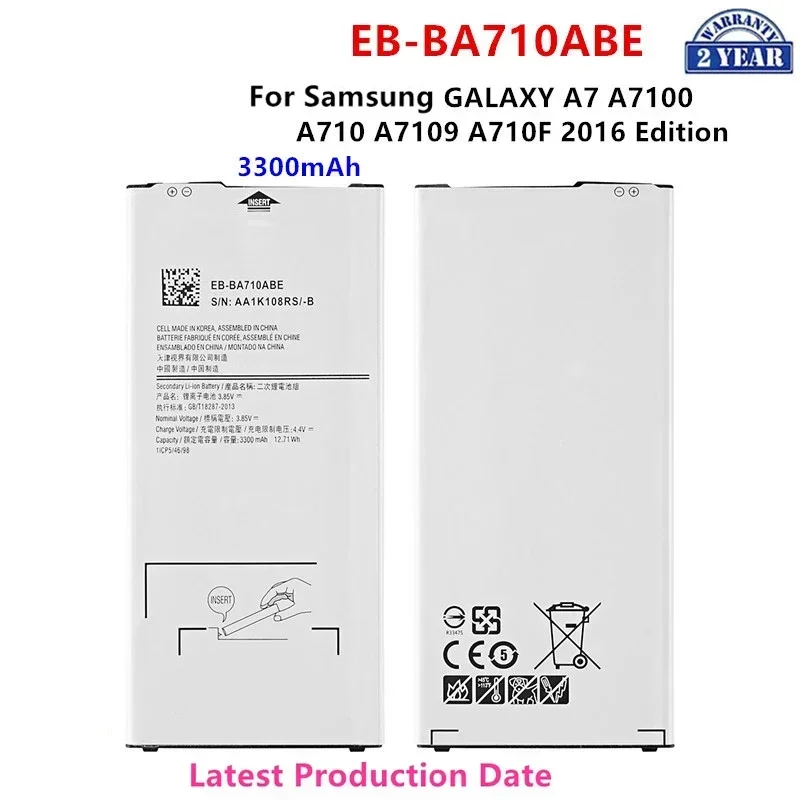 Brand New EB-BA710ABE 3300mAh Battery For Samsung Galaxy A7 A7100 A710 A7109 A710F 2016 Edition Mobile Phone +Tools