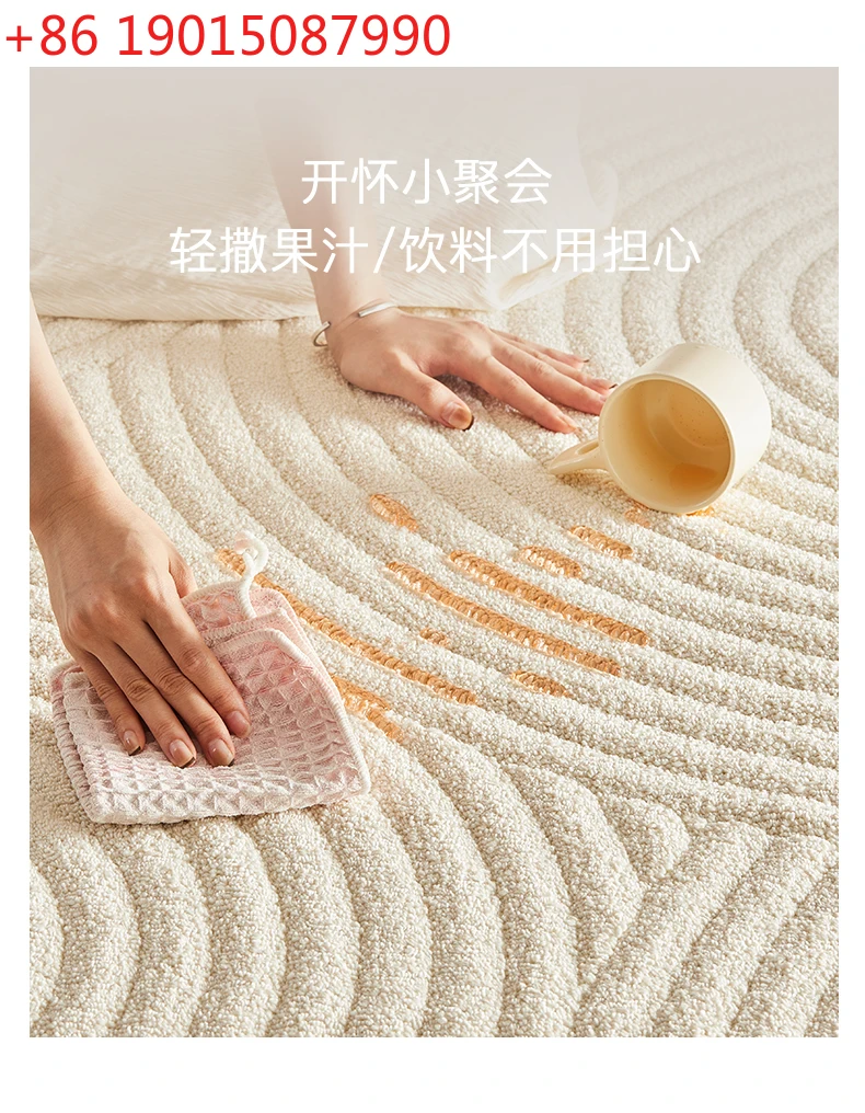 

Настоящий водонепроницаемый и противообрастающий ковер, гостиная, кремовый ветер, несмываемый, моющийся, светлый, роскошный, элитная спальня