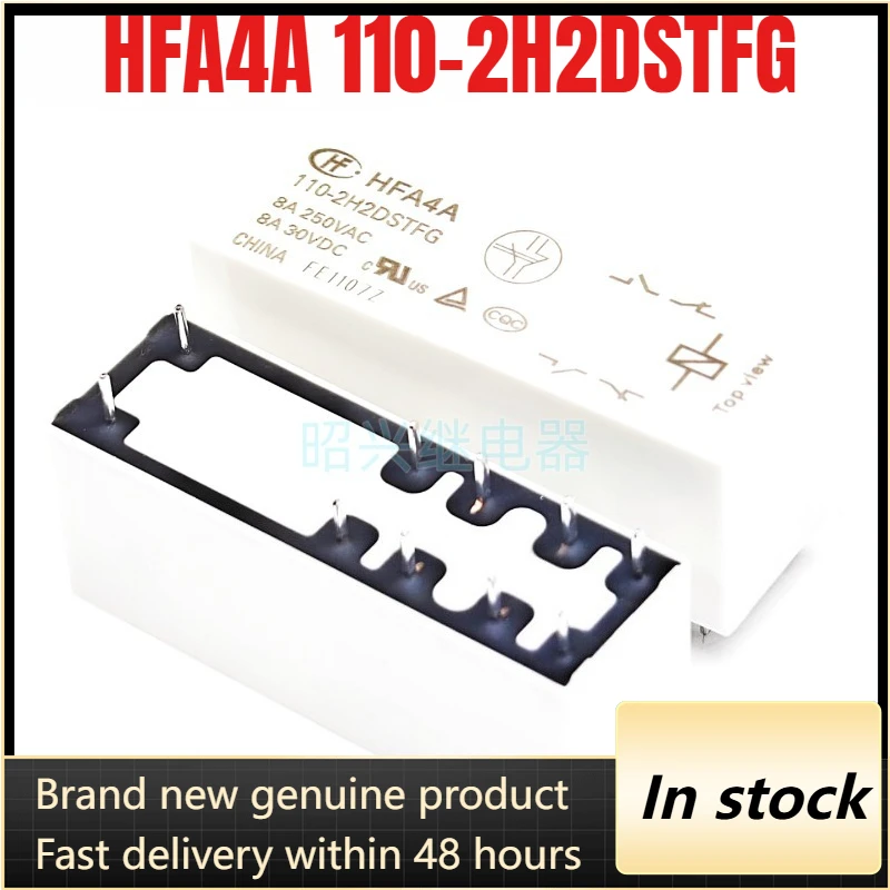 

Новый 1 шт./лот HFA4A 110-2H2DSTFG 10 контактов SR4D4110