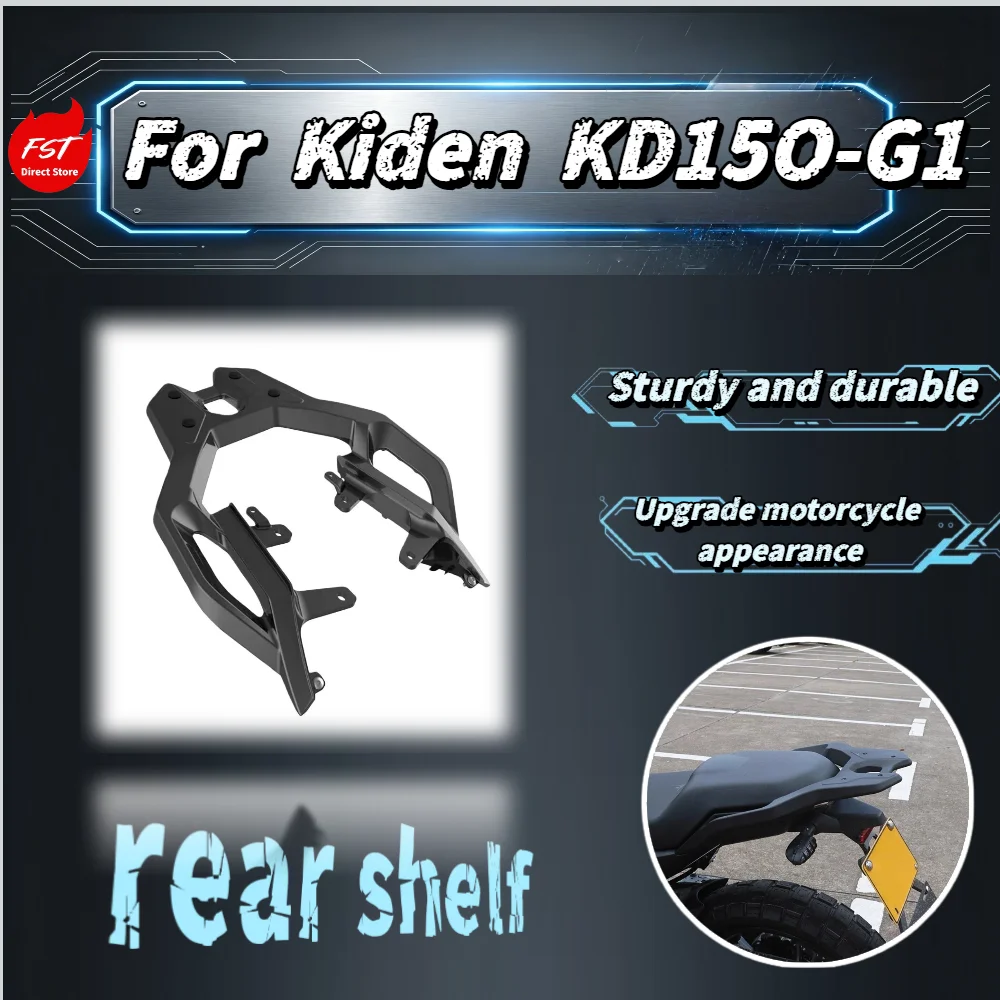 For KIDEN KD150-G1 Motorcycle Rear Rack Tail Box Bracket Rear Grab Bar Original Aluminum Alloy Modified Carrier