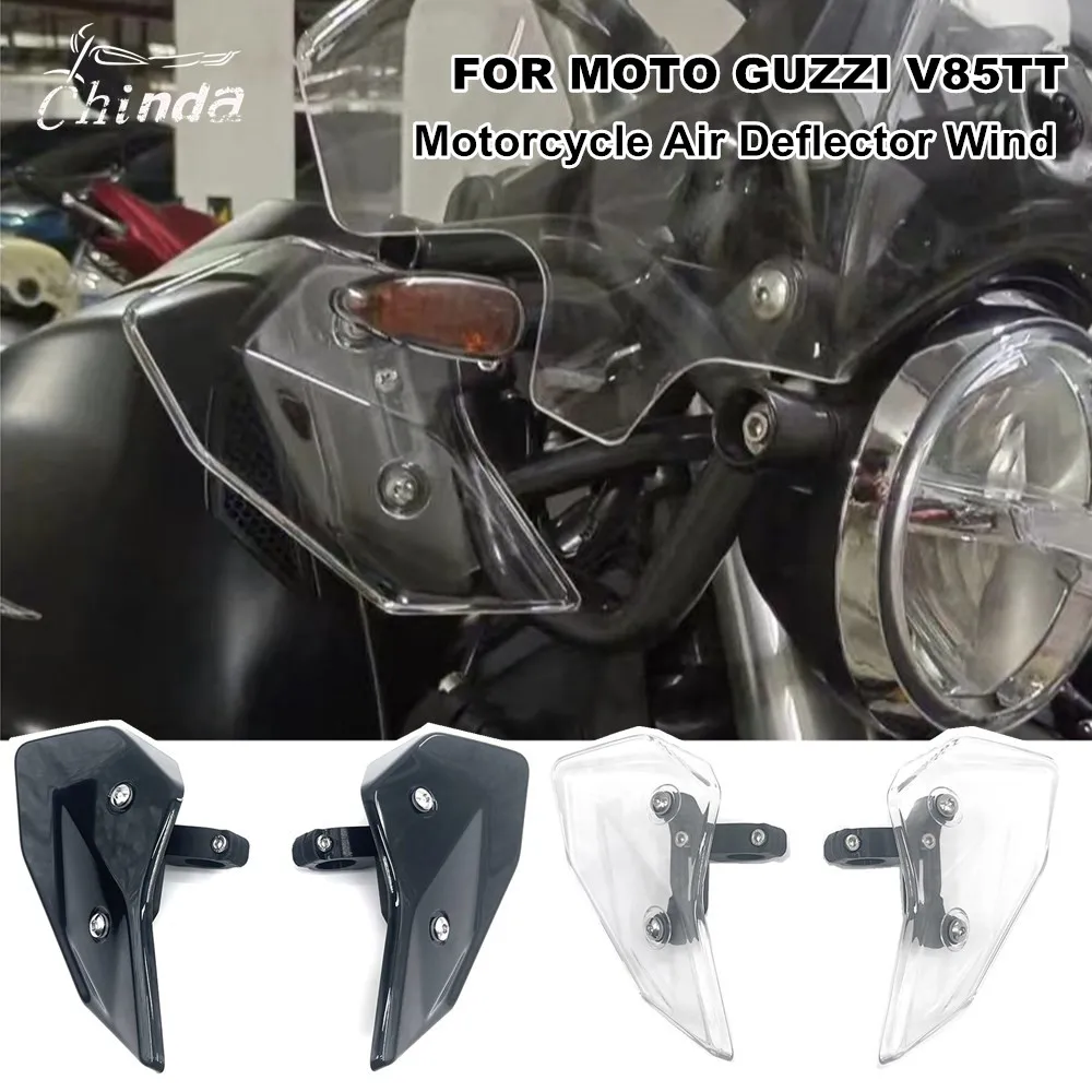 For MOTO GUZZI V85TT V85tt 2019 2020 2021 2022 2023 Motorcycle Air Deflector Wind Deflector