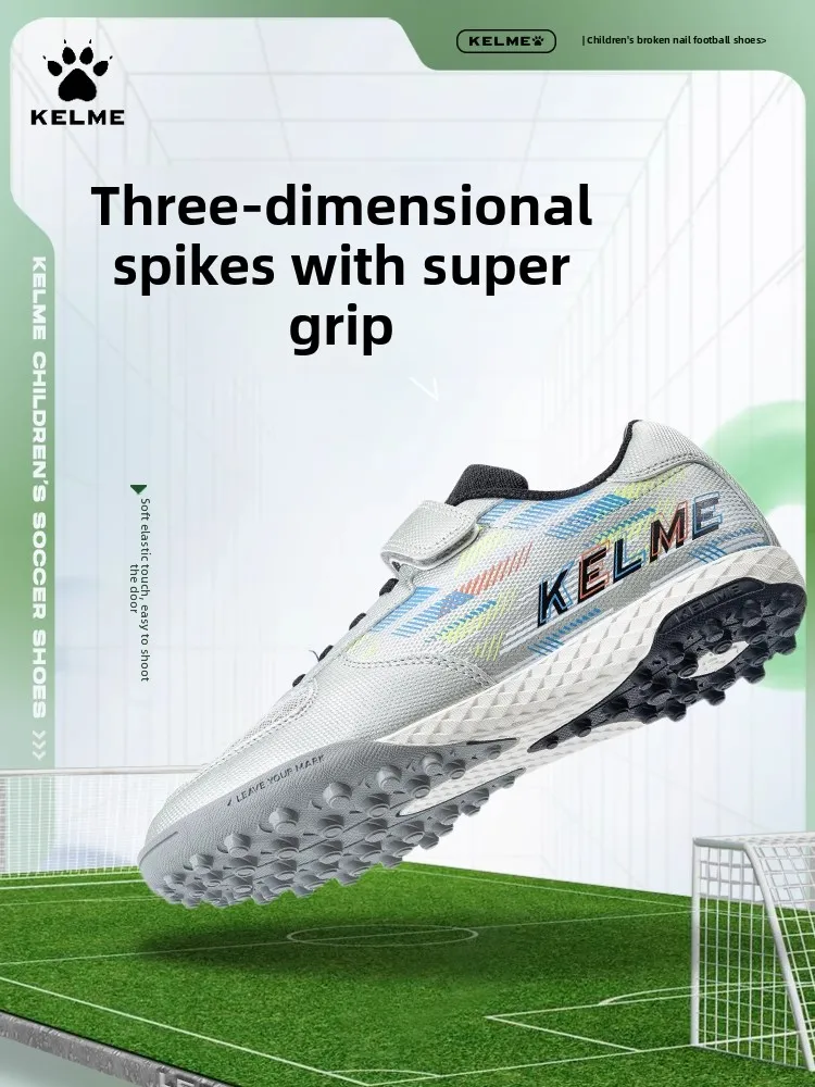 Kelme Children's Soccer Shoes Tf Nail Shoes For Elementary School Students Artificial Grass Five-a-side Football Shoes