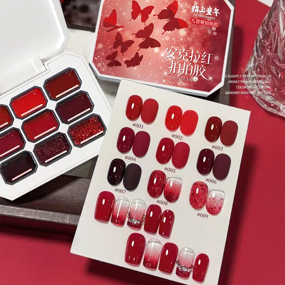 Esmalte sólido vermelho de 9 c - Nail Art Red Cherry avaliação e preço