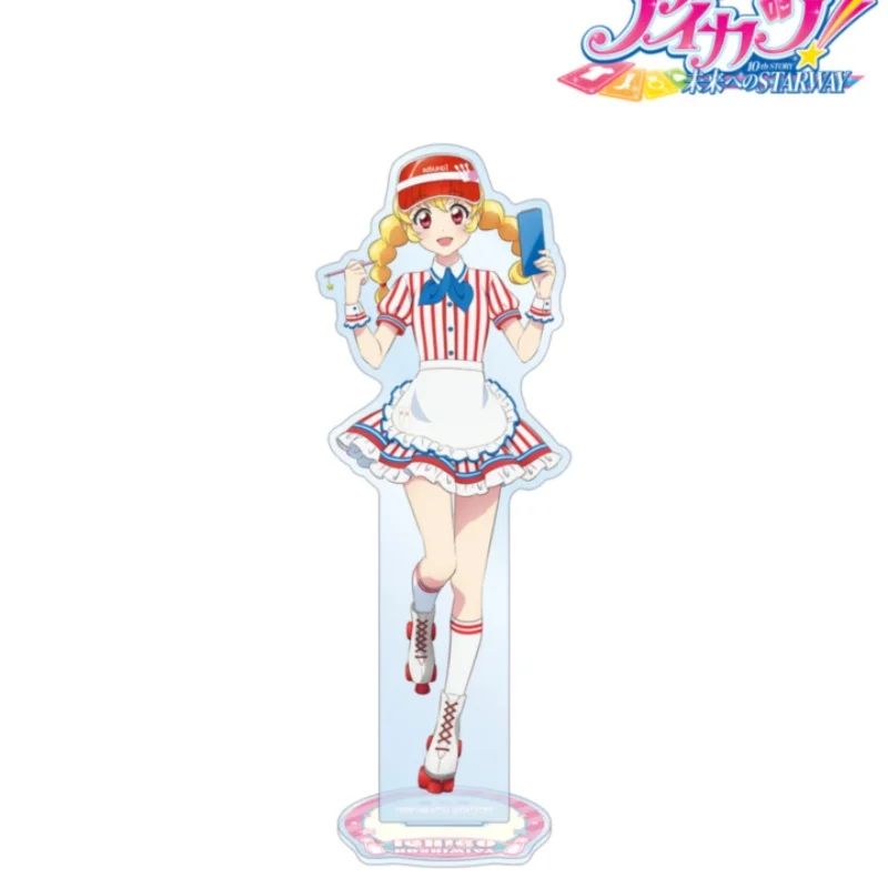 Aikatsu! 10th STORY ~STARWAY To The Future~ ANIME Acrylic Figure Stand Model Cosplay Toy Birthday Gift Ornament Keychain