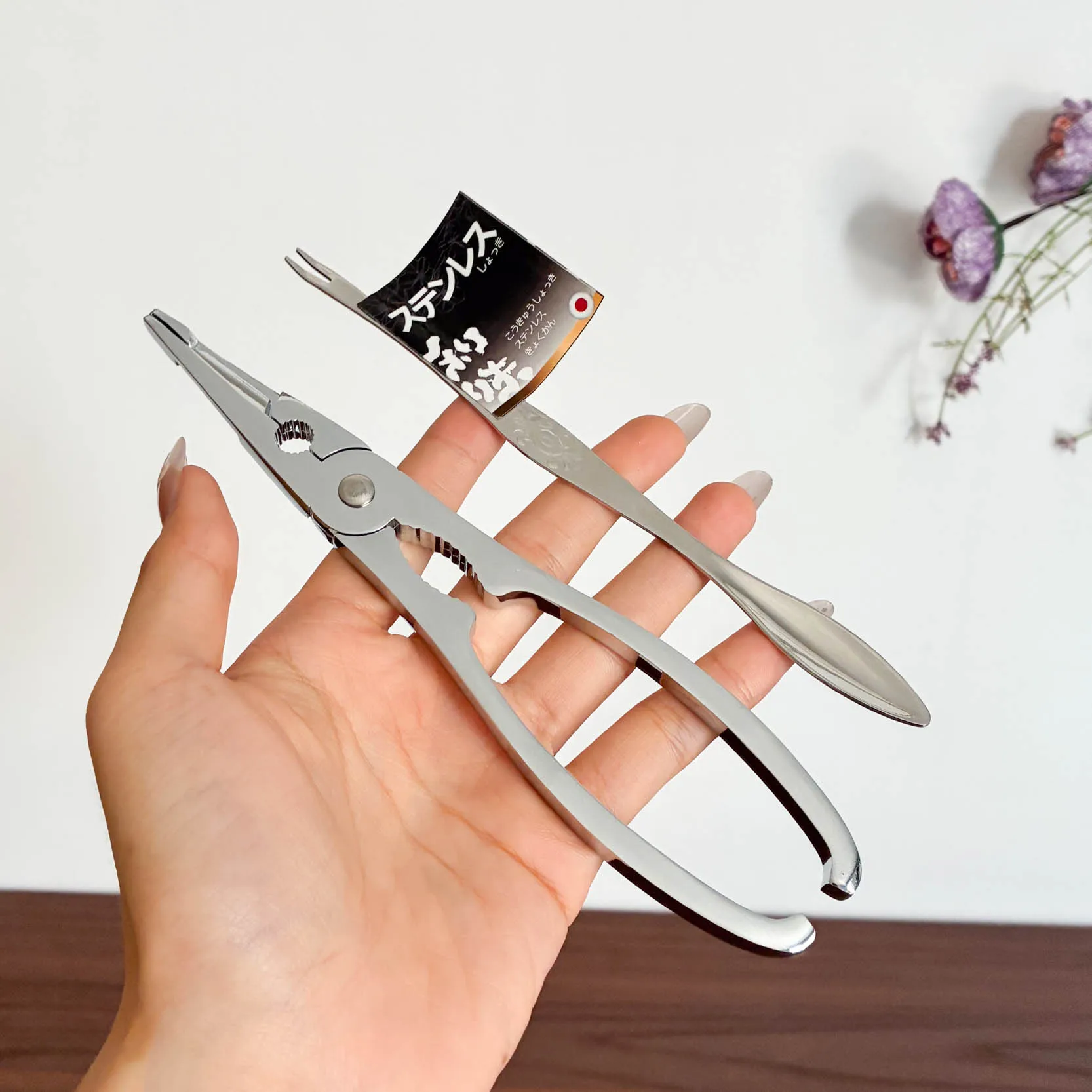 Crab Eating Tool Se…