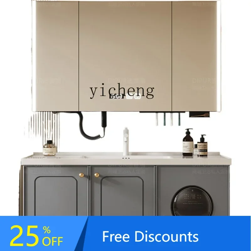 

Bathroom Cabinet Combination Integrated Washing and Drying Bathroom Cabinet Ceramic Integrated Washbasin Washstand