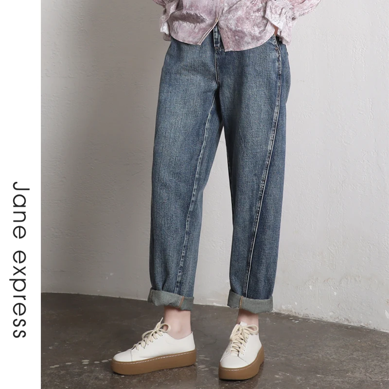 

Джинсы женские Jane Expr, приталенные, из чистого хлопка, комфортные, простой дизайн, классический крой, длинные брюки, весна 2024, с завышенной талией