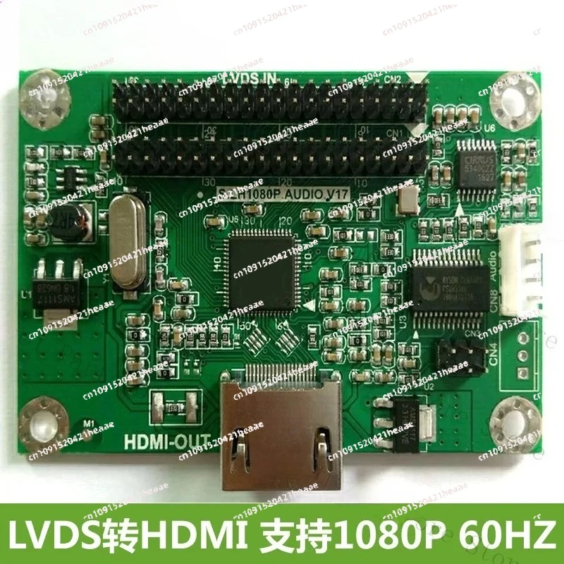 Suitable for To Adapter Board Lvds To Output Supports Multiple Resolutions Standard 720P 1080P