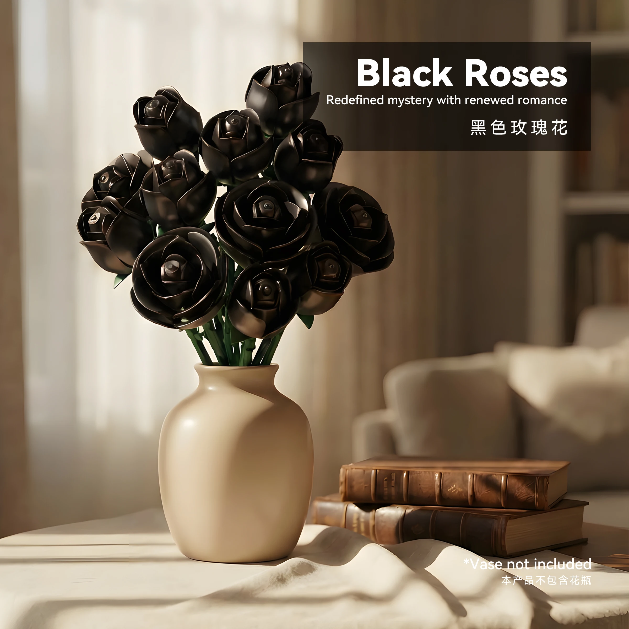 

Compatible with Lego bricks rose flower gift for friends and girlfriends, romantic woven love story, black humor Valentine's Day