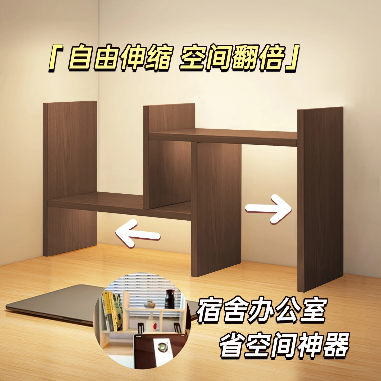 Desktop Small Bookshelf Storage Shelf Student Home Desk Countertop Small Bookshelf Vertical Storage Shelf Wholesale
