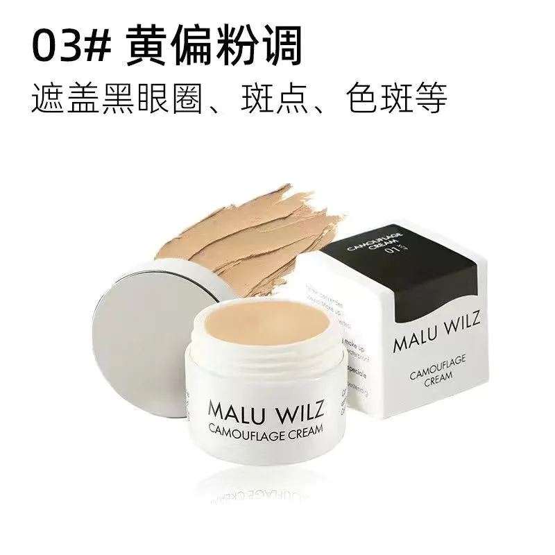 MALU WILZ Concealer Cover Spot Face Dark Circles Concealer Recommended Foundation