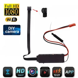 HD 1080P WiFi Mini Camera Video Recorder Real-time Home Security Micro Camcorder DIY Module Motion Remote Control Video Recorder