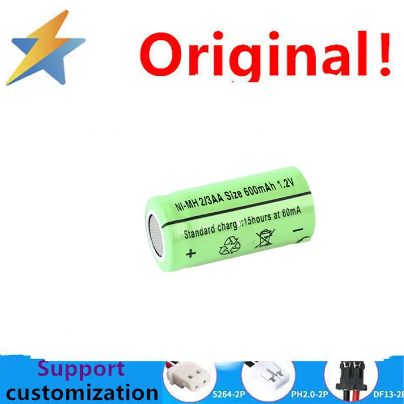 Nickel hydrogen battery 2 3AA shaped KC CB certified shaver small home appliance battery cell manufacturer direct supply