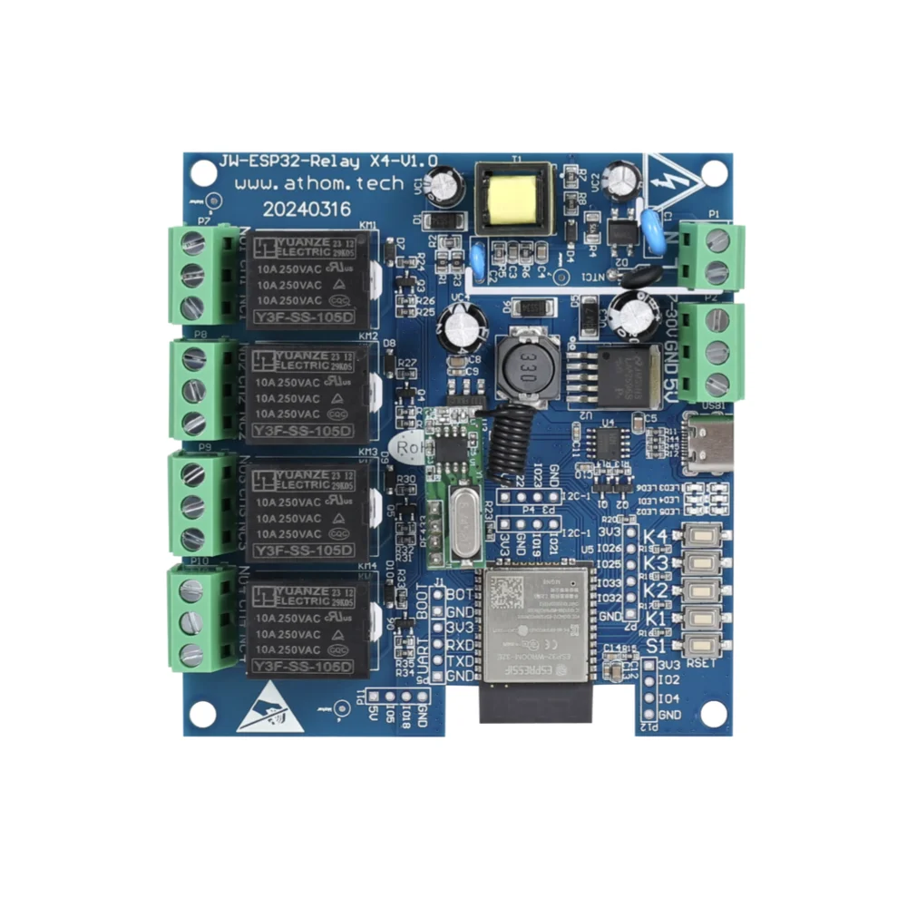 IoTorero Hergestellt für ESPHome 4-Kanal-Relaismodul, Inching Self Lock, funktioniert mit Home Assistant