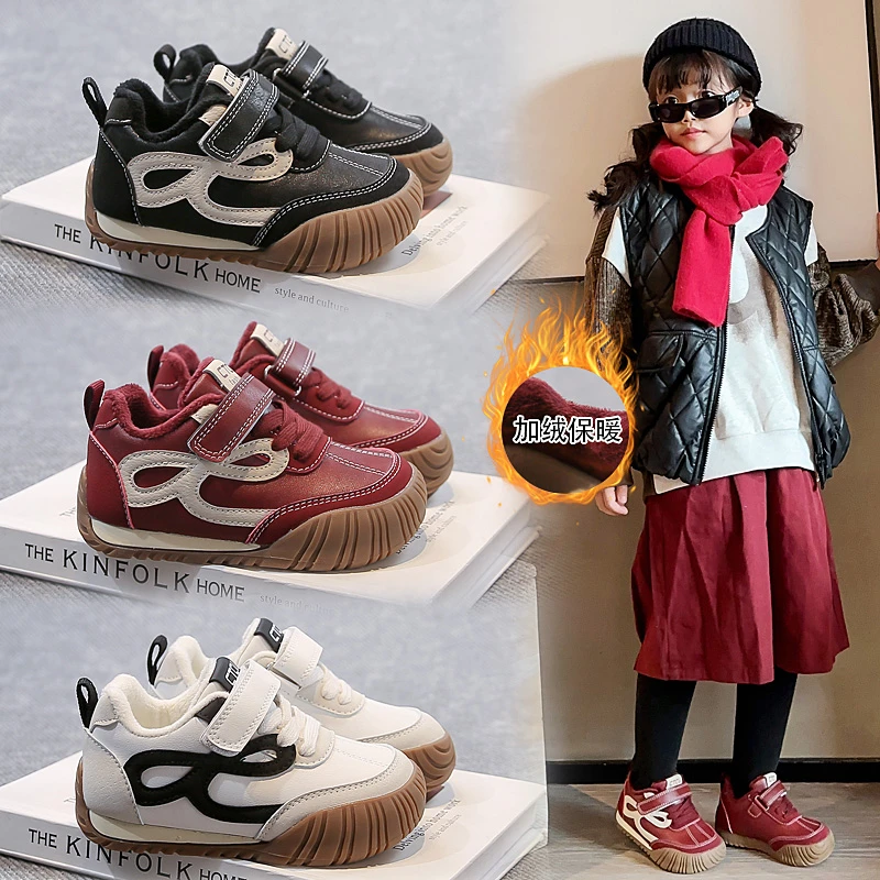 

2025 Non-slip Spring Autumn Children'sversatile Shoes Casual Boys Girls best-selling Running Shoe Kids Running Shoes