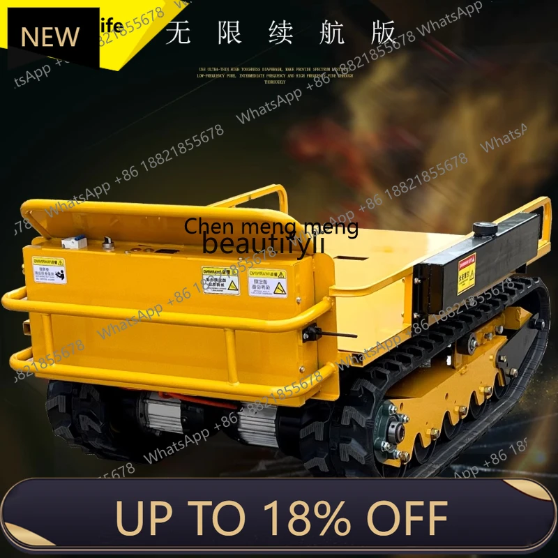 

P178 Crawler Transport Vehicle Small Remote Control Brushless Motor Climbing Chassis Assembly All-Terrain Load Orchard