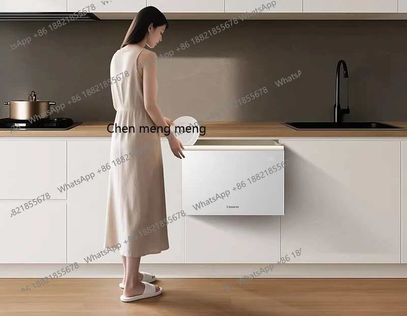 

Drawer Dishwasher Small Household Disinfection and Drying Integrated Fully Automatic Embedded