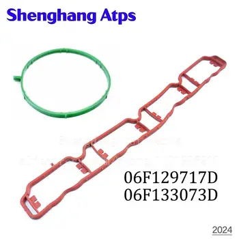 VW EOS CC 티구안 골프 파사트용 흡기 매니폴드 개스킷, 아우디 A4 A5 A6 Q3 Q5 TT 06F129717D,06F 129 717 D,06F133073D,06F 133 073C