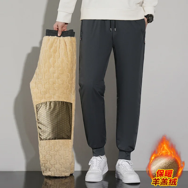 Graphene Winter Cotton Pants Men's Cashmere Pants Windproof Fleece Thickened Casual Pants plus Size Thermal Workout Pants