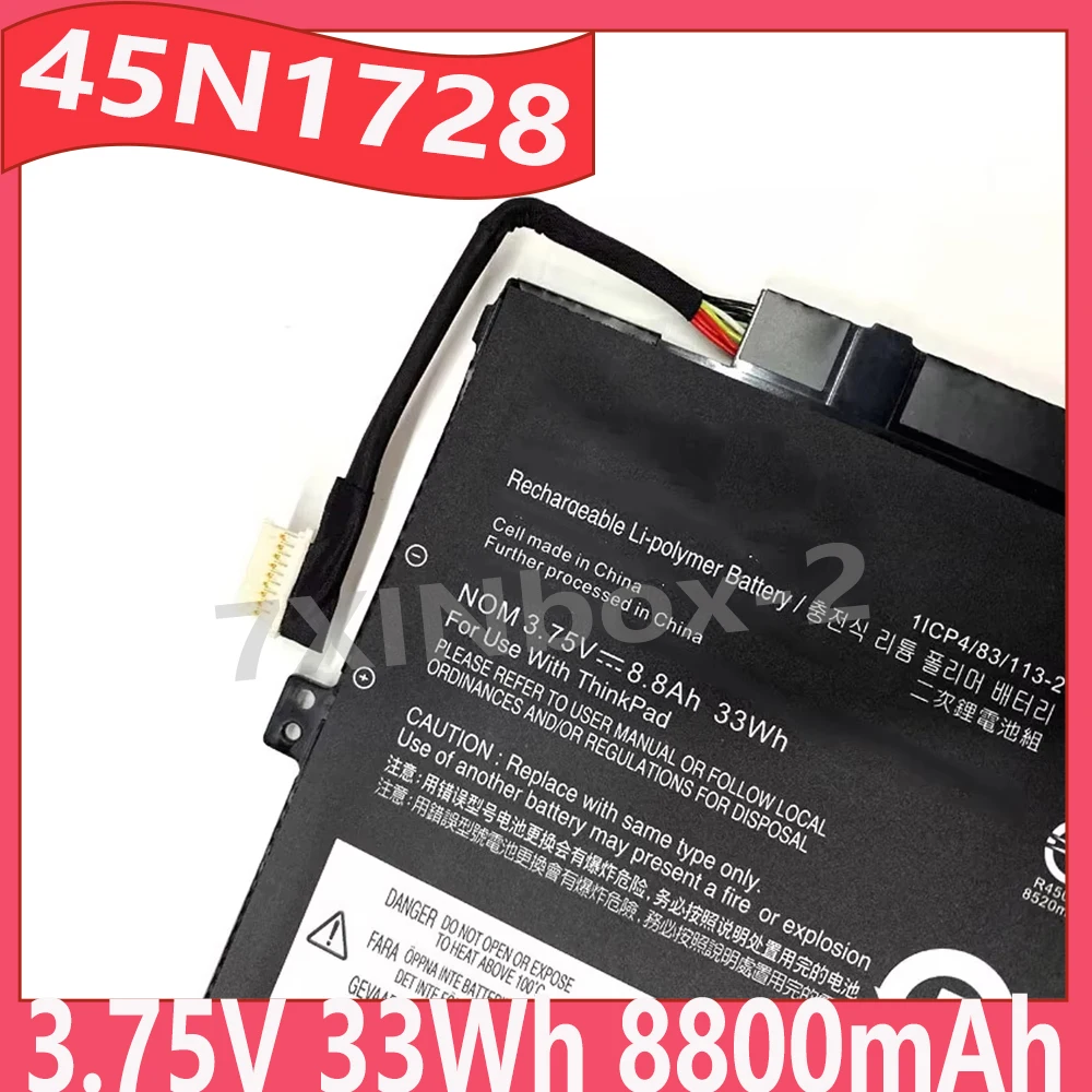 

Аккумулятор для ноутбука 45N1728 45N1729 3.75V 33Wh 8800mAh для Lenovo ThinkPad Tablet 10 серий 20E3-0018AU 20C3-001QAU 45N1726 45N1730