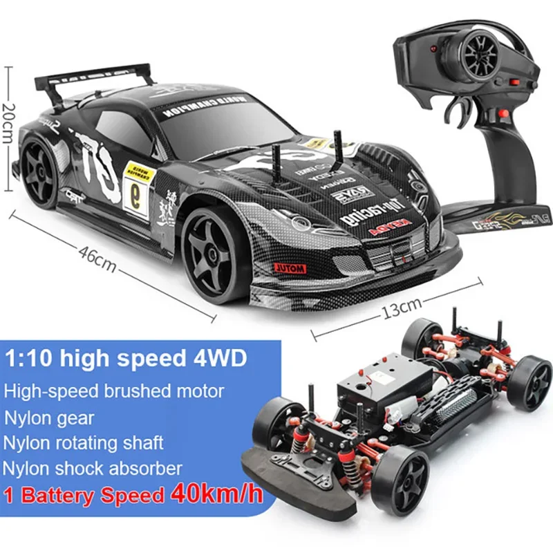 1:10 4WD 70KM/H High Speed Drift RC Car Shock Absorber Anti-collision Off-road Racing Remote Control Car Toys For Children Gifts