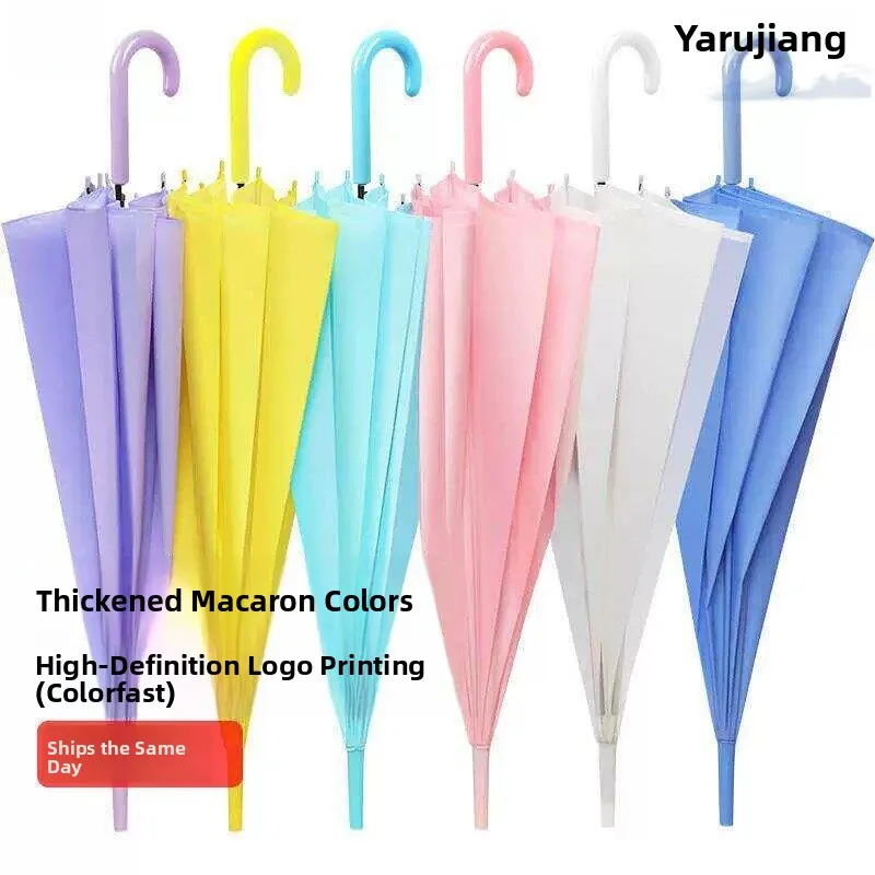 

Long Handle Umbrella Children's Japanese Style Frosted Transparent Rain Umbrella Men Women Popular Style Automatic Prim...